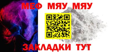метадон Конаково