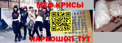 гашиш Коммунар