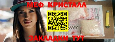 MDMA Premium VHQ Комсомольск-на-Амуре