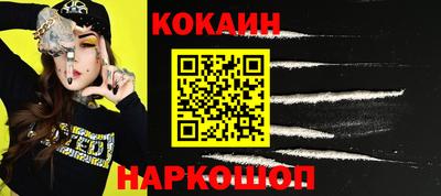 гашиш Коммунар