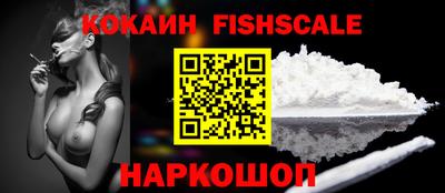 метадон Конаково