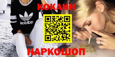 MDMA Premium VHQ Комсомольск-на-Амуре