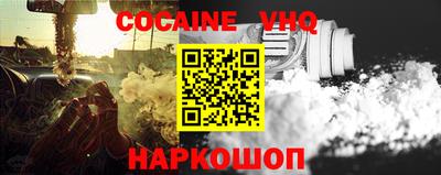 метадон Конаково