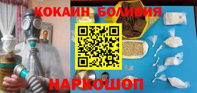 гашиш Коммунар