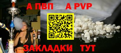 гашиш Коммунар