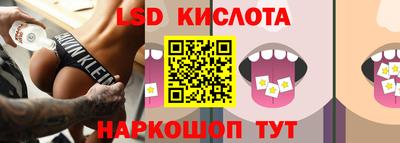 метадон Конаково