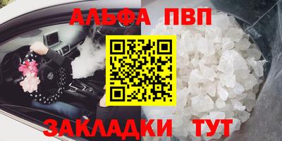 MDMA Premium VHQ Комсомольск-на-Амуре