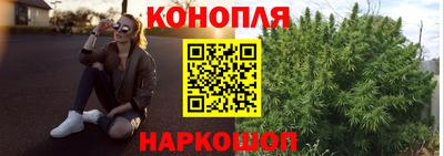 гашиш Коммунар
