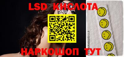 MDMA Premium VHQ Комсомольск-на-Амуре