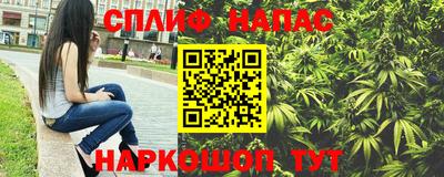 метадон Конаково