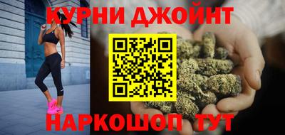 MDMA Premium VHQ Комсомольск-на-Амуре
