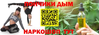 MDMA Premium VHQ Комсомольск-на-Амуре