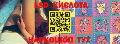 гашиш Коммунар