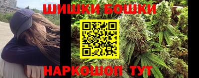 гашиш Коммунар