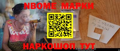 метадон Конаково