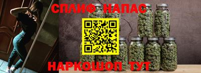 MDMA Premium VHQ Комсомольск-на-Амуре