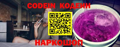 метадон Конаково