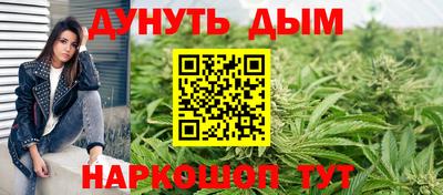 метадон Конаково