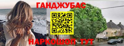 метадон Конаково