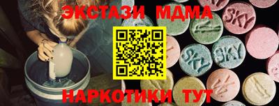 метадон Конаково