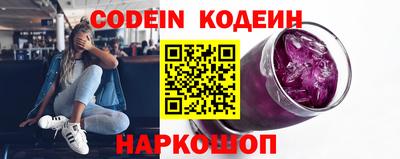 MDMA Premium VHQ Комсомольск-на-Амуре