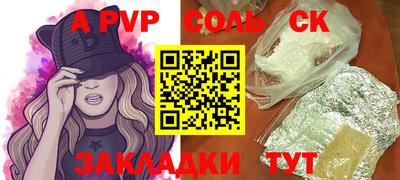 MDMA Premium VHQ Комсомольск-на-Амуре