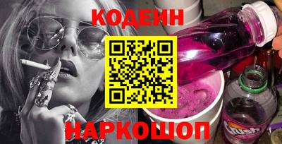 MDMA Premium VHQ Комсомольск-на-Амуре