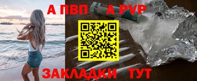 метадон Конаково