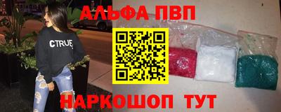MDMA Premium VHQ Комсомольск-на-Амуре