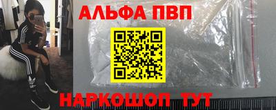 гашиш Коммунар