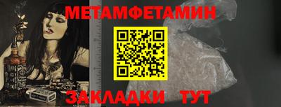 MDMA Premium VHQ Комсомольск-на-Амуре