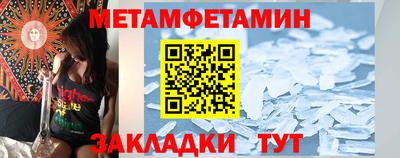 гашиш Коммунар