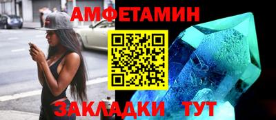 MDMA Premium VHQ Комсомольск-на-Амуре