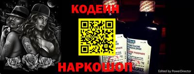 MDMA Premium VHQ Комсомольск-на-Амуре