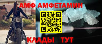 MDMA Premium VHQ Комсомольск-на-Амуре