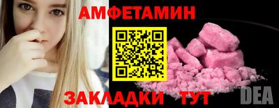 гашиш Коммунар