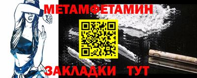 гашиш Коммунар