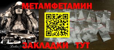 гашиш Коммунар
