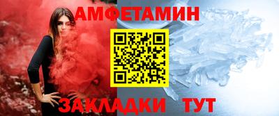 метадон Конаково