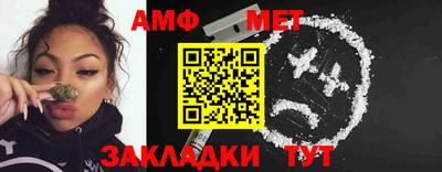 метадон Конаково