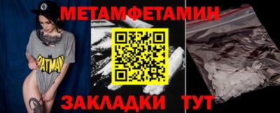 гашиш Коммунар