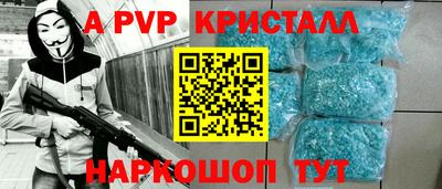 гашиш Коммунар