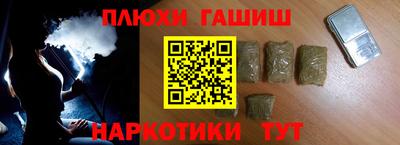 метадон Конаково