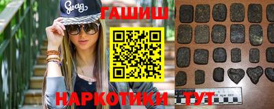 MDMA Premium VHQ Комсомольск-на-Амуре