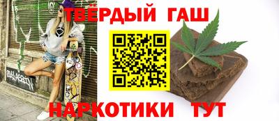 MDMA Premium VHQ Комсомольск-на-Амуре