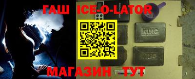 гашиш Коммунар