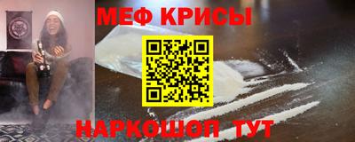 MDMA Premium VHQ Комсомольск-на-Амуре