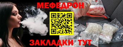 метадон Конаково